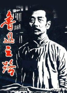 唐山影视频道